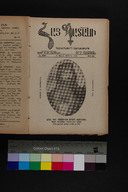 EAP1355ABLPABHAYB010230353.jpg.jpg