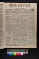 EAP1355ABLPABAVDAT210110041.jpg.jpg