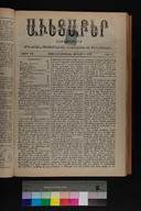 EAP1355ABLPABAVDA510230177.jpg.jpg