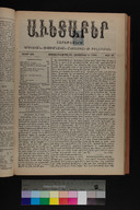 EAP1355ABLPABAVDA510400313.jpg.jpg