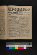 EAP1355ABLPABAVDA660070145.jpg.jpg
