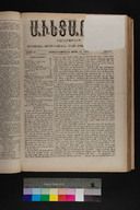 EAP1355ABLPABAVDA410150113.jpg.jpg