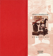 HANB485001.jpg.jpg