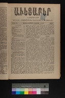 EAP1355ABLPABAVDA450060041.jpg.jpg