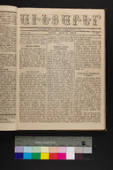EAP1355ABLPABAVDAT170230089.jpg.jpg