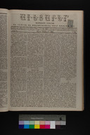 EAP1355ABLPABAVDAT240410161.jpg.jpg