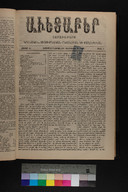 EAP1355ABLPABAVDA500060041.jpg.jpg