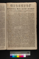 EAP1355ABLPABAVDAT110810003.jpg.jpg