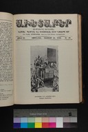 EAP1355ABLPABAVDAT530340789.jpg.jpg