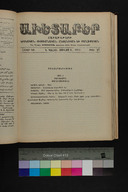 EAP1355ABLPABAVDA640270625.jpg.jpg
