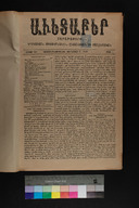 EAP1355ABLPABAVDA520010001.jpg.jpg