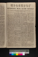 EAP1355ABLPABAVDAT110920025.jpg.jpg
