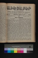 EAP1355ABLPABAVDAT510300521.jpg.jpg