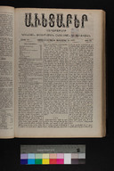 EAP1355ABLPABAVDA400390305.jpg.jpg