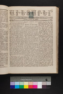 EAP1355ABLPABAVDAT180460249.jpg.jpg
