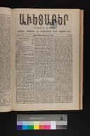 EAP1355ABLPABAVDAT380200153.jpg.jpg