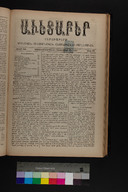EAP1355ABLPABAVDA460520409.jpg.jpg