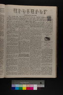 EAP1355ABLPABAVDAT22A0090033.jpg.jpg