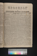 EAP1355ABLPABAVDA192430049.jpg.jpg