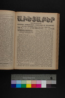 EAP1355ABLPABAVDA660350825.jpg.jpg
