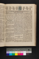 EAP1355ABLPABAVDAT180390205.jpg.jpg
