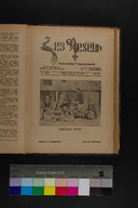EAP1355ABLPABHAYB020370577.jpg.jpg