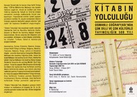 GDSK0729001.jpg.jpg