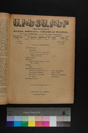 EAP1355ABLPABAVDA620480000.jpg.jpg