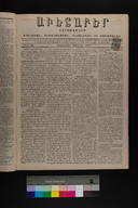 EAP1355ABLPABAVDA32A18790420165.jpg.jpg