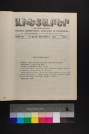 EAP1355ABLPABAVDA650010001.jpg.jpg