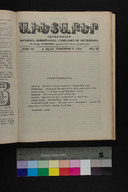 EAP1355ABLPABAVDA640491153.jpg.jpg