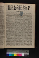 EAP1355ABLPABAVDA500140105.jpg.jpg