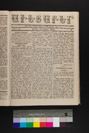 EAP1355ABLPABAVDAT14A0390157.jpg.jpg