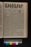 EAP1355ABLPABAVDAT290520409.jpg.jpg
