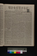 EAP1355ABLPABAVDAT240450177.jpg.jpg