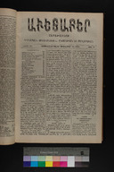 EAP1355ABLPABAVDA550380333.jpg.jpg
