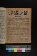 EAP1355ABLPABAVDA600180305.jpg.jpg