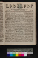 EAP1355ABLPABAVDA310150113.jpg.jpg