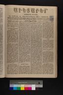 EAP1355ABLPABAVDAT200050017.jpg.jpg