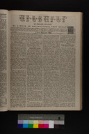 EAP1355ABLPABAVDAT240040013.jpg.jpg