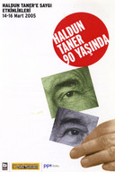 GDSK1035001.jpg.jpg