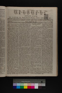 EAP1355ABLPABAVDAT240380149.jpg.jpg