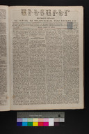 EAP1355ABLPABAVDAT210470185.jpg.jpg
