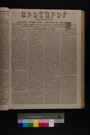 EAP1355ABLPABAVDA350380149.jpg.jpg