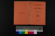 EAP1355ABLPABBGRE009000.jpg.jpg