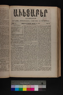 EAP1355ABLPABAVDA410240185.jpg.jpg