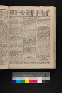 EAP1355ABLPABAVDAT190440345.jpg.jpg