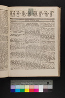 EAP1355ABLPABAVDAT180450241.jpg.jpg