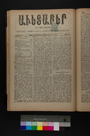 EAP1355ABLPABAVDA440370289.jpg.jpg