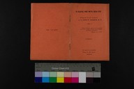 EAP1355ABLPABBGRE002000.jpg.jpg